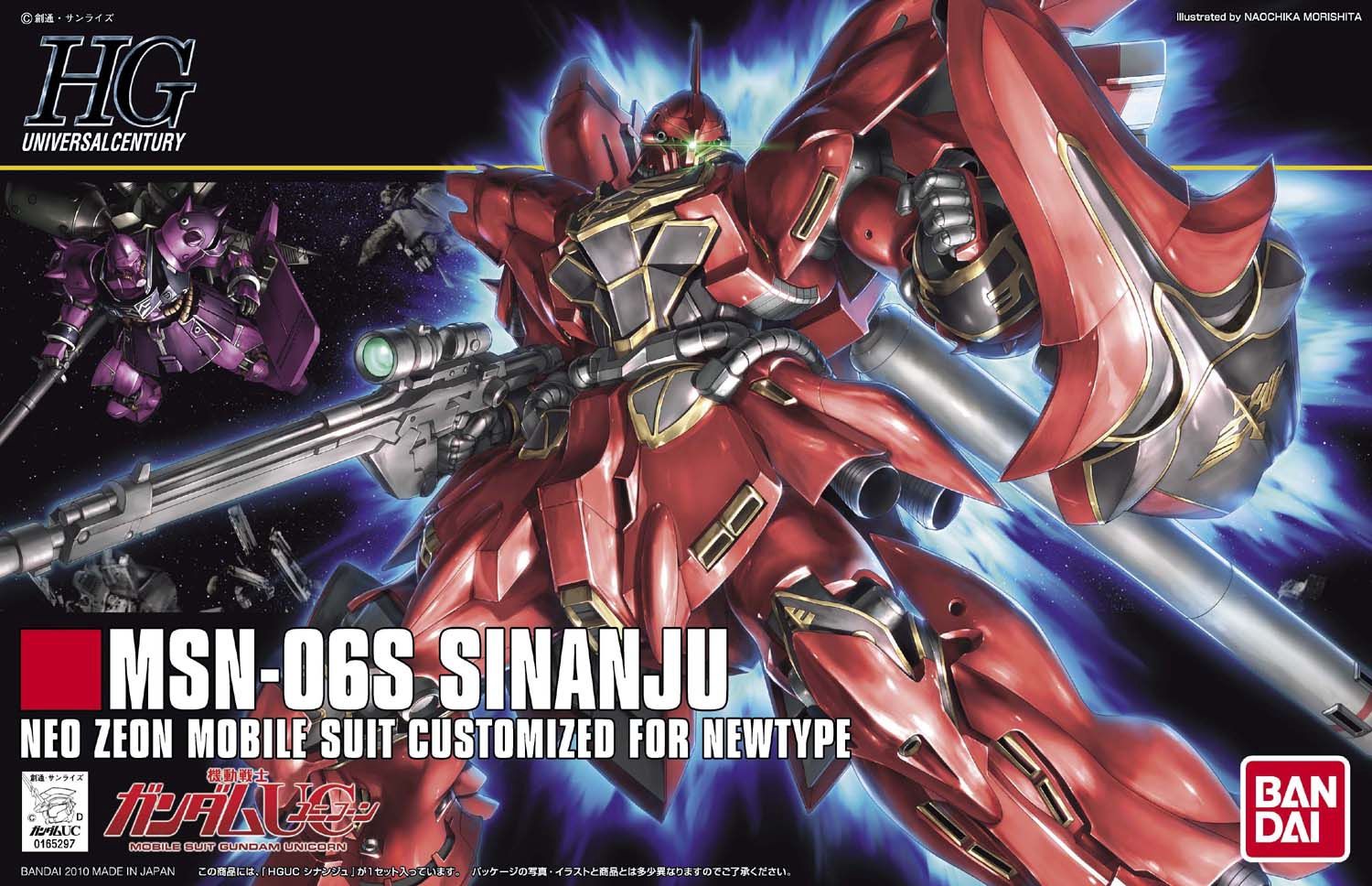 Bandai 1/144 HGUC #116 MSN-06S Sinanju Neo Zeon Mobile Suit Customized for New Type 5058813
