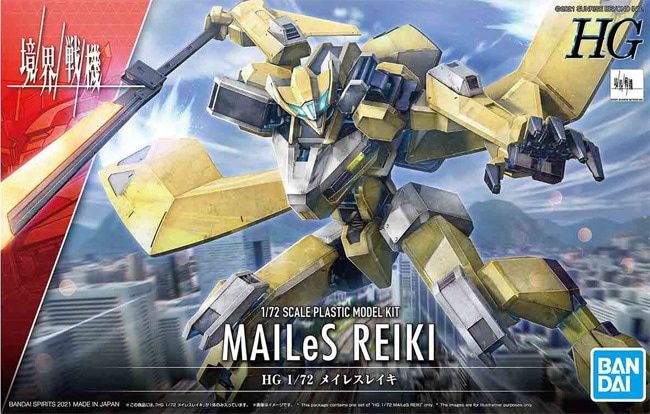 Bandai 1/72 HG Kyokai Senki #05 MAILeS Reiki 5062950
