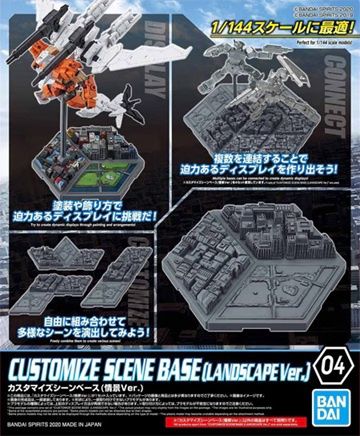 Bandai 1/144 30MM / 30 Minute Missions Customize Scene Base #04 (Landscape Version) 5060256