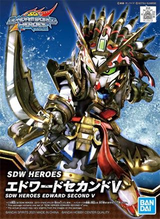 Bandai  SDW Heroes #05 Edward Second V 5061656