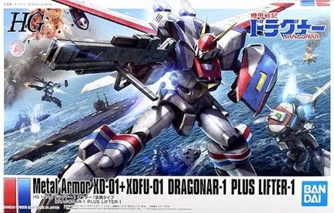 Bandai 1/144 HG Metal Armor XD-01 + XDFU-01 Dragonar-1 Plus Lifter-1 5063407