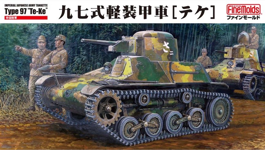 Fine Molds 1/35 IJA Type 97 "Te-Ke" Tankette MR03