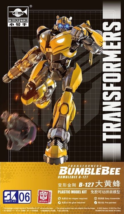 Trumpeter  Transformers Bumblebee B-127 Smart Kit 08117