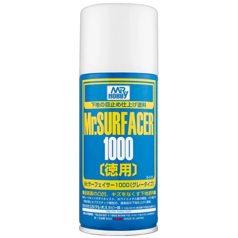 Mr Hobby Mr Surfacer 1000 170ml Spray B519