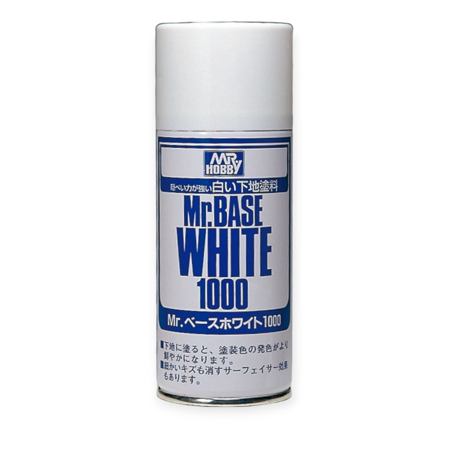 Mr Hobby Mr Base White 1000 170ml Spray B518