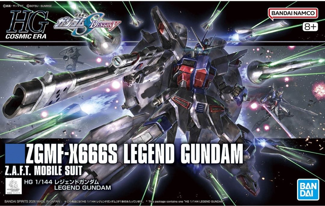 Bandai 1/144 HGCE #263 ZGMF-X666S Legend Gundam Z.A.F.T. Mobile Suit 5072003