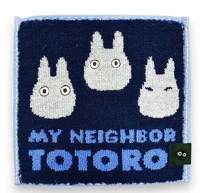 Marushin Mini Towel Small White Totoro "My Neighbor Totoro" 74127
