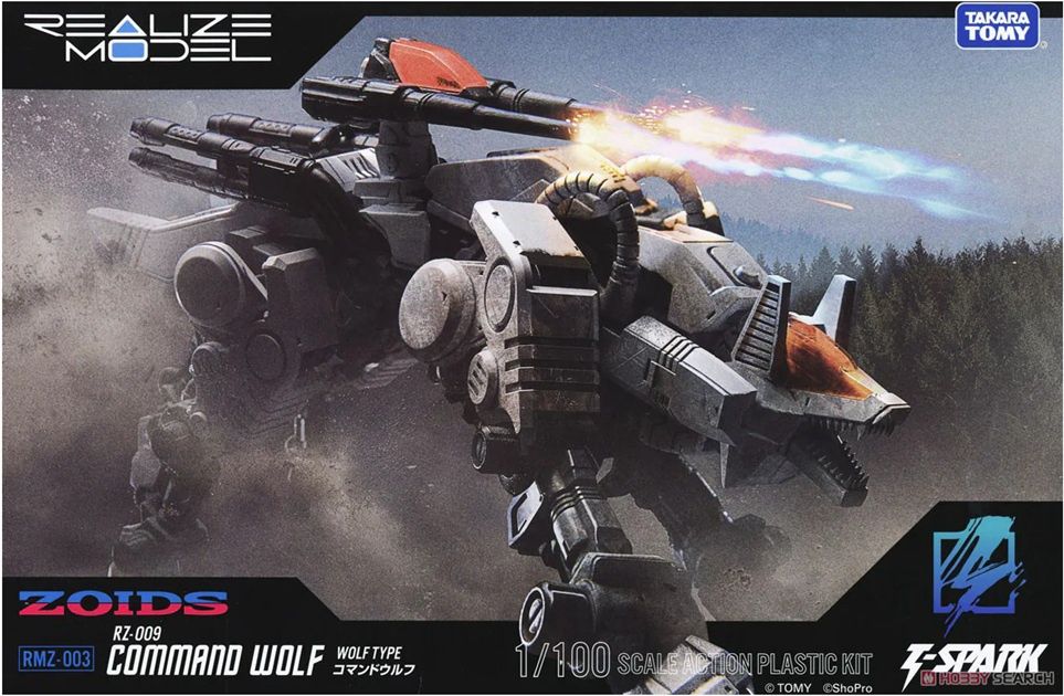 Takara Tomy 1/100 Realize Model Zoids RZ-009 Command Wolf RMZ-003