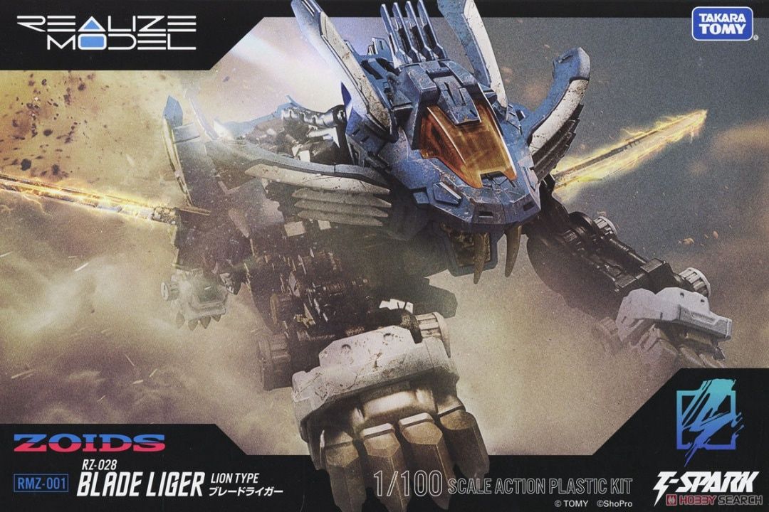 Takara Tomy 1/100 Realize Model Zoids RZ-028 Blade Liger RMZ-001