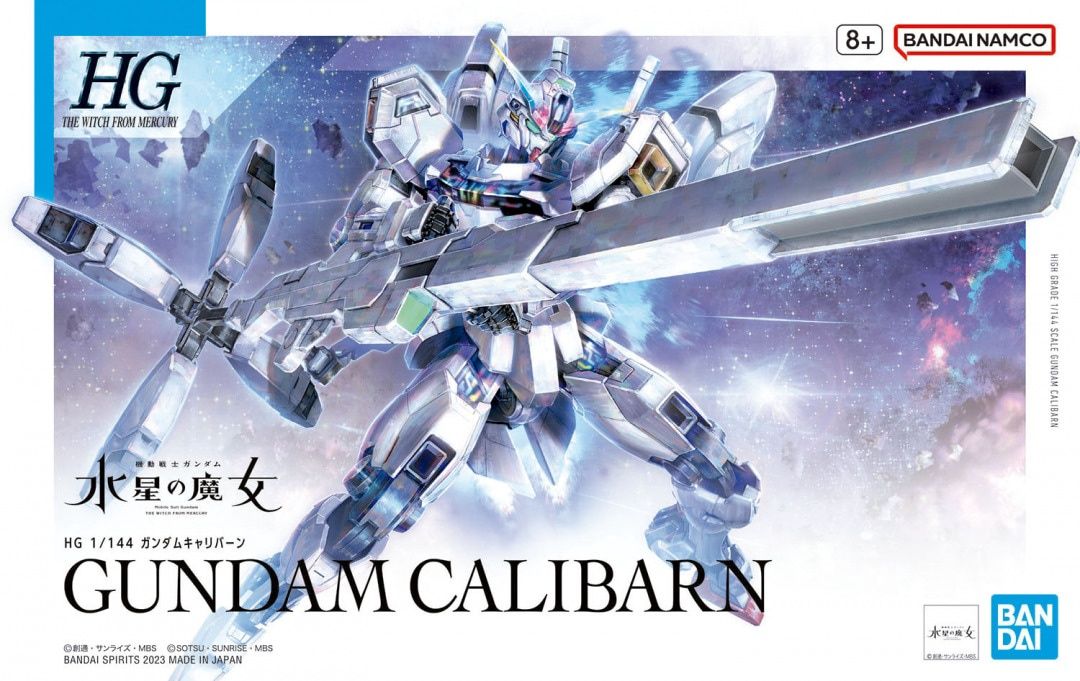 Bandai 1/144 HG The Witch from Mercury #26 Gundam Calibarn 5065322