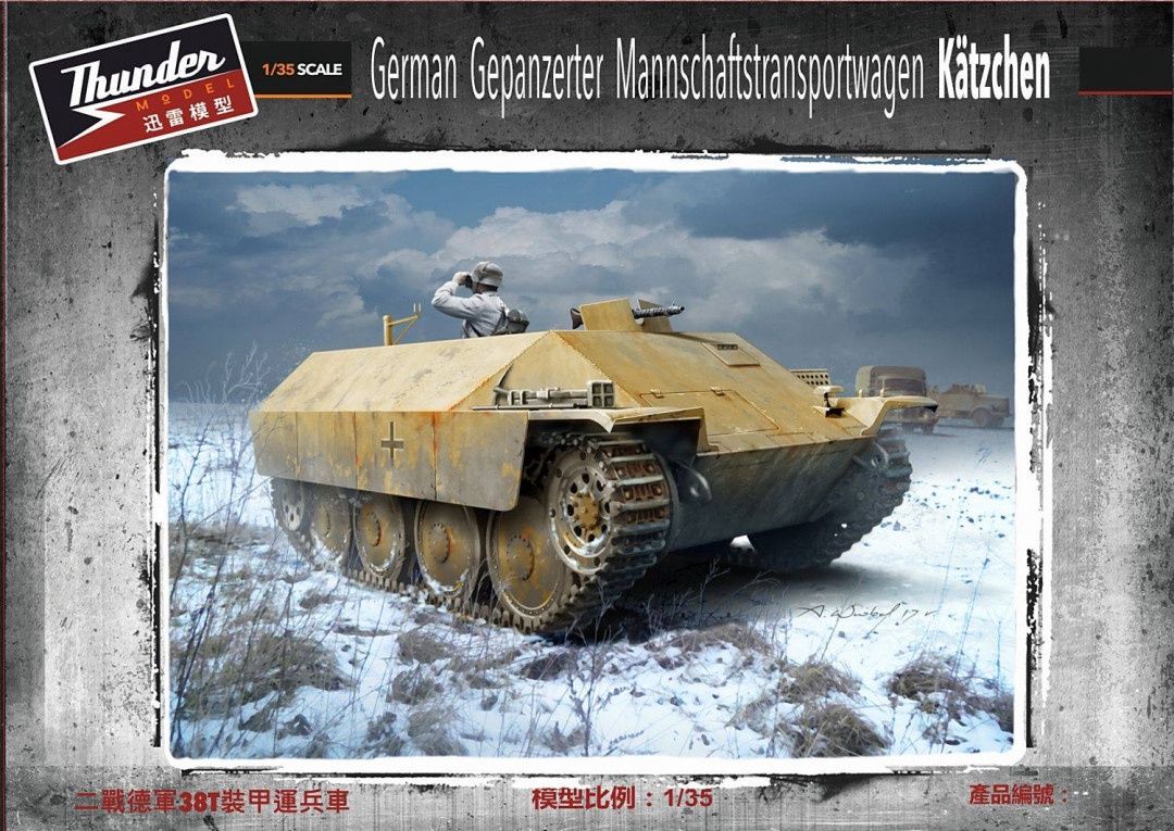 Thunder Model 1/35 German Gepanzerter Mannschaftstransportwagen Kätzchen 35104