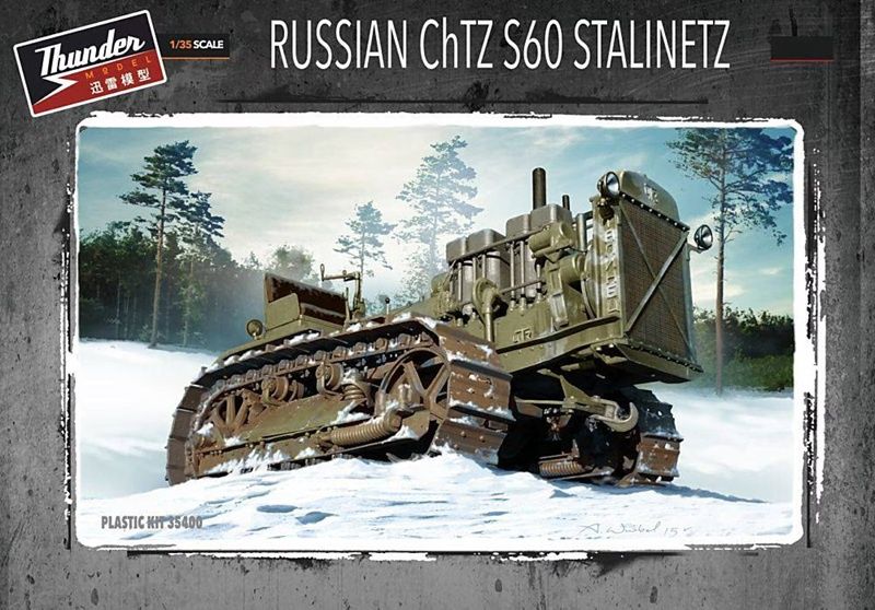 Thunder Model 1/35 Russian ChTZ S60 Stalinetz 35400