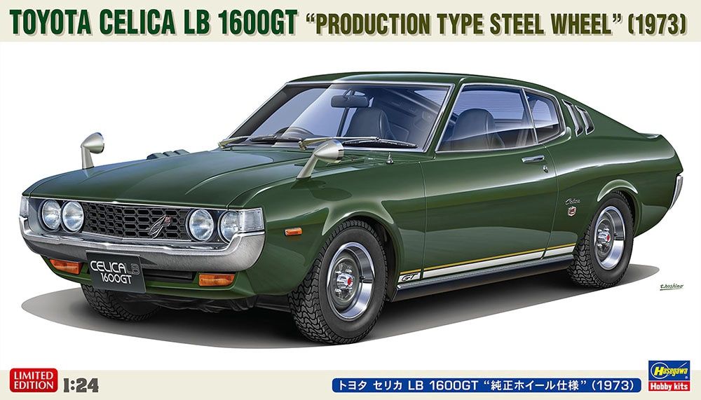 Hasegawa 1/24 Toyota Celica LB 1600GT "Production Type Steel Wheel" (1973) 20720
