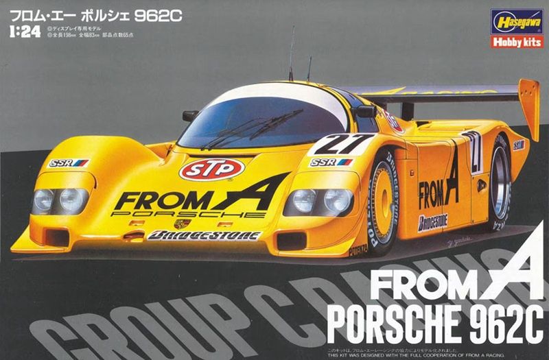 Hasegawa 1/24 Porsche 962C FromA Limited Edition 20294