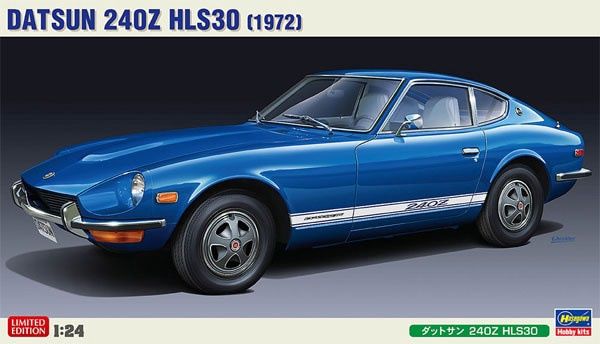 Hasegawa 1/24 Datsun 240Z HLS30 (1972) 20405