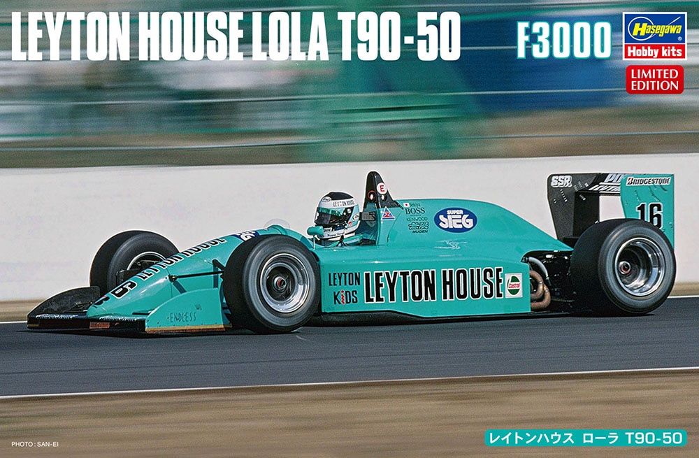 Hasegawa 1/24 Leyton House Lola T90-50 F3000 20452
