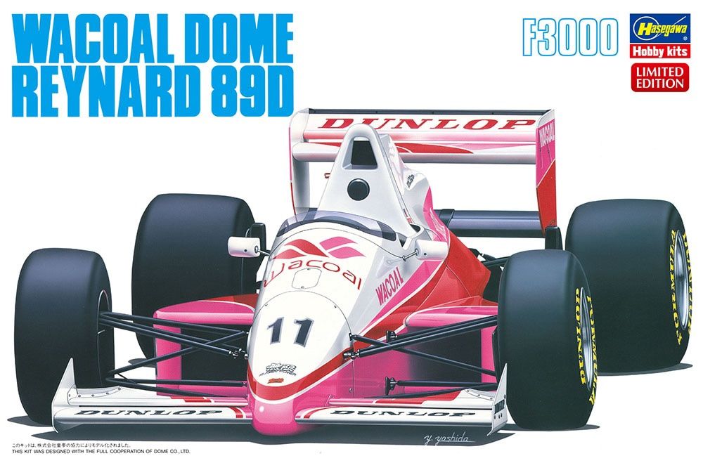 Hasegawa 1/24 Wacoal Dome Reynard 89D F3000 20410