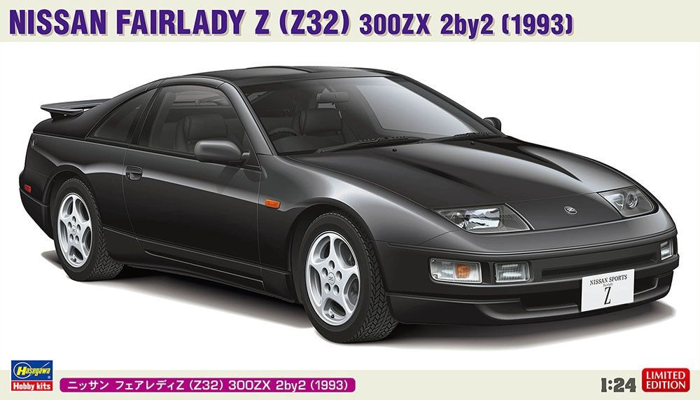 Hasegawa 1/24 Nissan Fairlady Z (Z32) 300ZX 2by2 (1993) 20700