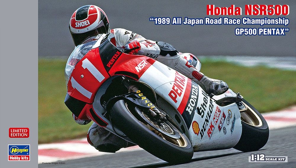 Hasegawa 1/12 Honda NSR500 "1989 All Japan Road Race Championship GP500 PENTAX" 21721