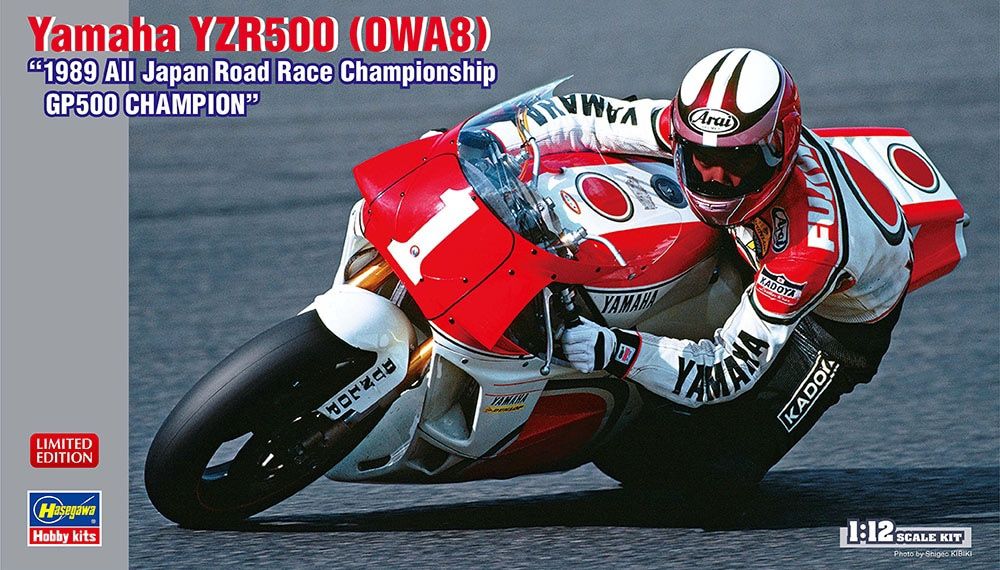 Hasegawa 1/12 Yamaha YZR500 (0WA8) "1989 All Japan Road Race Championship GP500 Champion" 21738