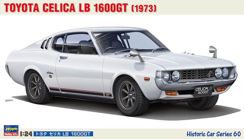 Hasegawa 1/24 Toyota Celica LB 1600 GT (1973) 21160