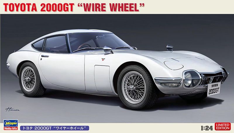 Hasegawa 1/24 Toyota 2000GT "Wire Wheel" 20617