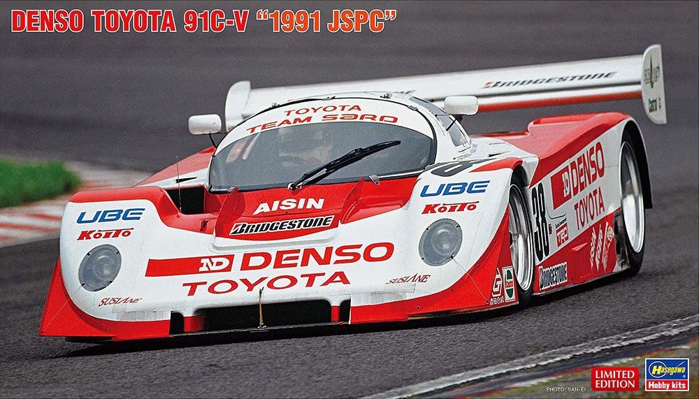 Hasegawa 1/24 Denso Toyota 91C-V "1991 JSPC" 20665