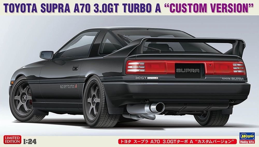 Hasegawa 1/24 Toyota Supra A70 3.0GT Turbo A "Custom Version" 20677