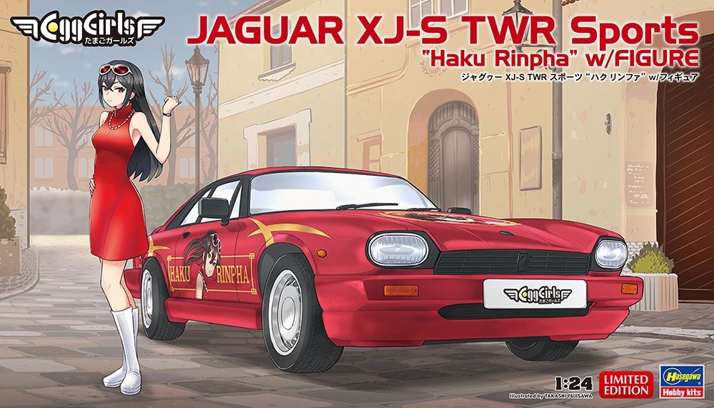 Hasegawa 1/24 Egg Girls Jaguar XJ-S TWR Sports "Haku Rinpha" w/Figure 52422