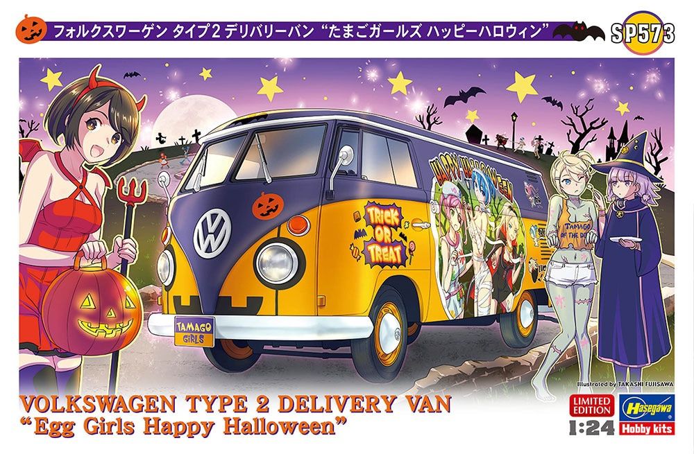 Hasegawa 1/24 Volkswagen Type 2 Delivery Van "Egg Girls Happy Halloween" 52373