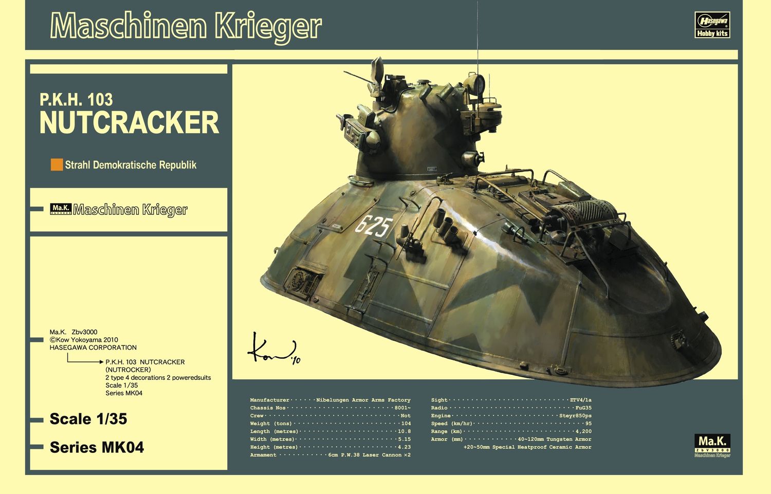 Hasegawa 1/35 Maschinen Krieger P.K.H. 103 Nutcracker 64004