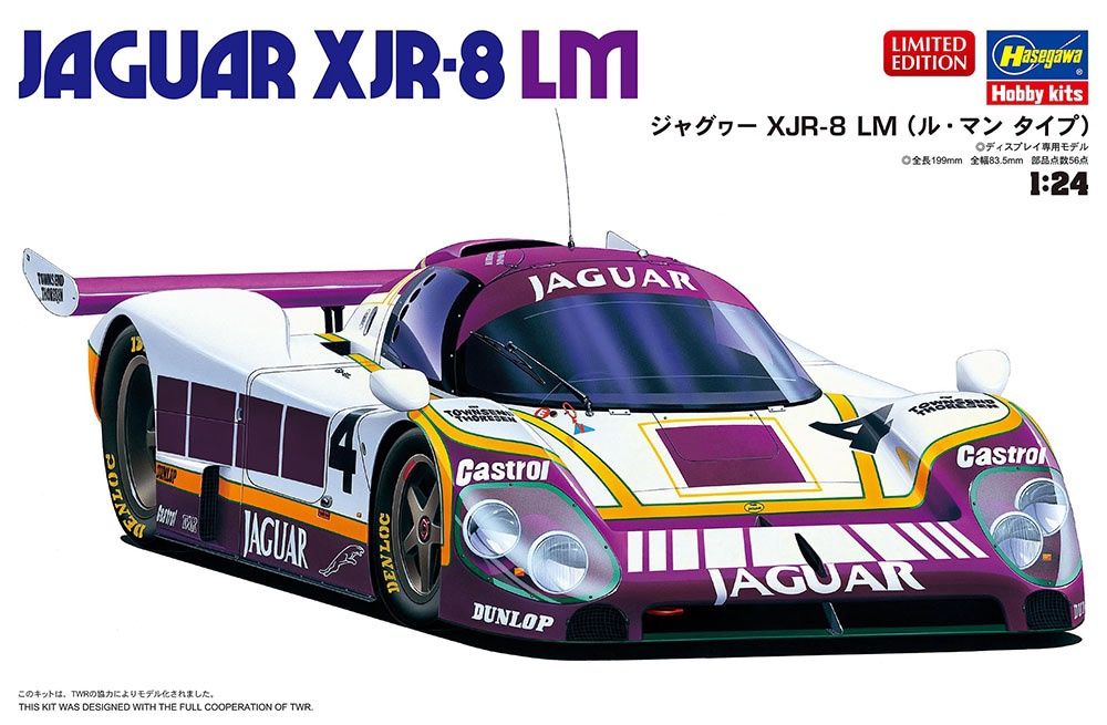 Hasegawa 1/24 Jaguar XJR-8 LM 20729
