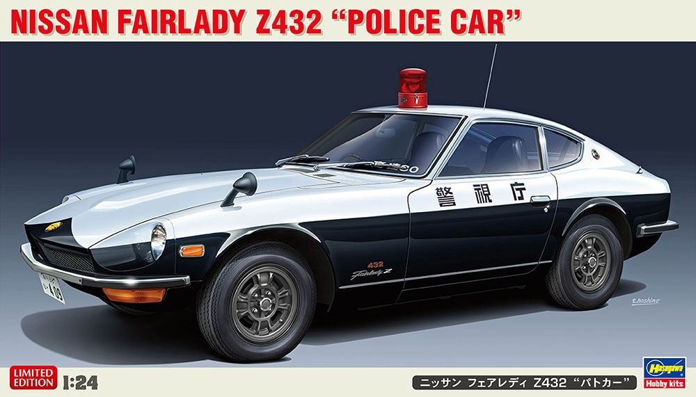 Hasegawa 1/24 Nissan Fairlady Z432 "Police Car" 20505