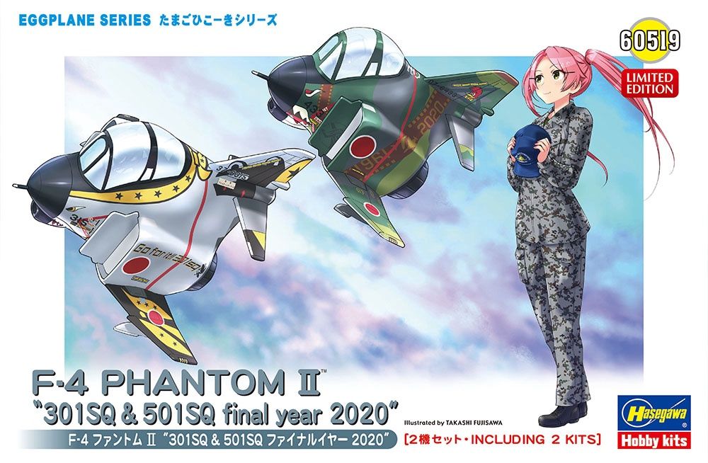 Hasegawa Egg Eggplane F-4 Phantom II "301SQ &amp; 501SQ Final Year 2020" 60519