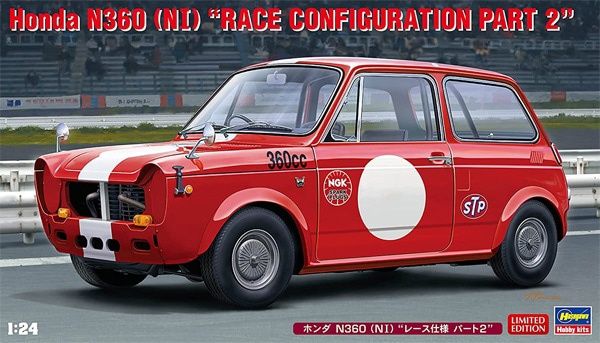 Hasegawa 1/24 Honda N360 (NI) "Race Configuration Part 2" 20513
