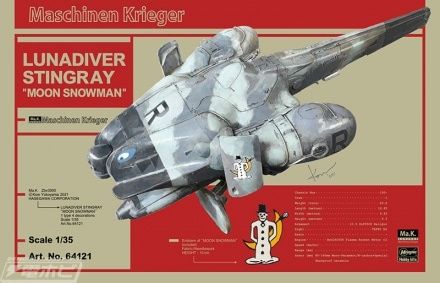 Hasegawa 1/35 Maschinen Krieger Lunadiver Stingray "Moon Snowman" 64121