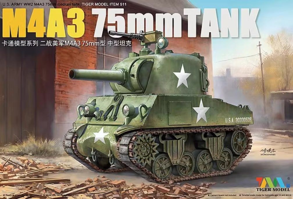 Tiger Model M4A3 75mm Tank Cute Tank Kit Series 511