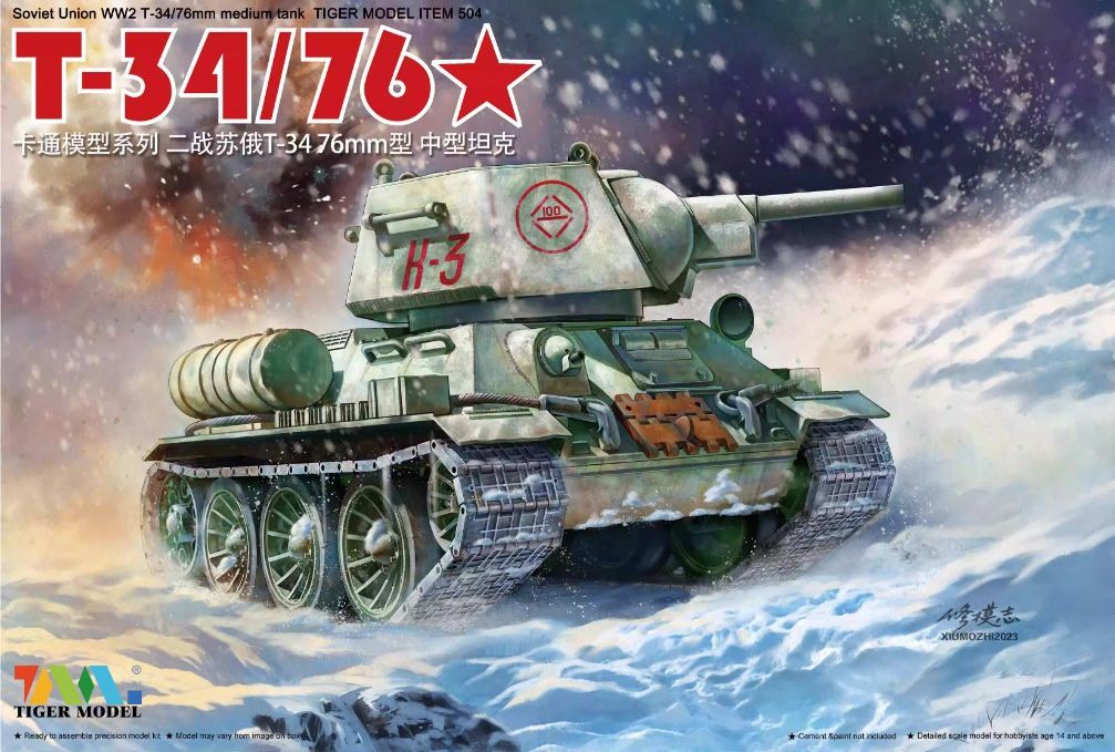 Tiger Model T-34/76 Cute Tank Kit Series 504