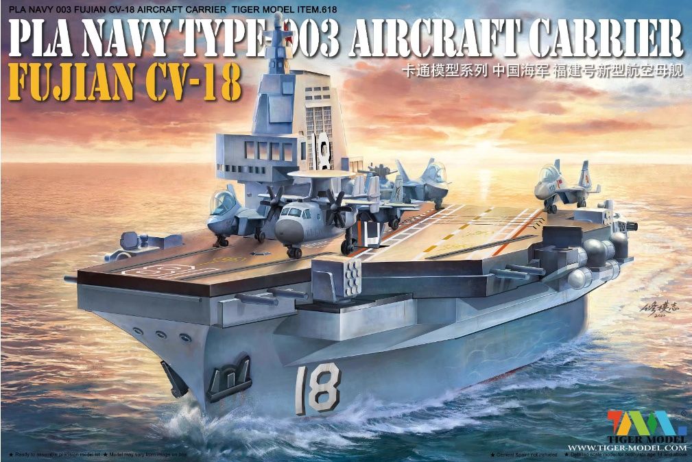 Tiger Model PLA Navy Type-003 Aircraft Carrier FuJian CV-18 Cute Ship Kit Series 618
