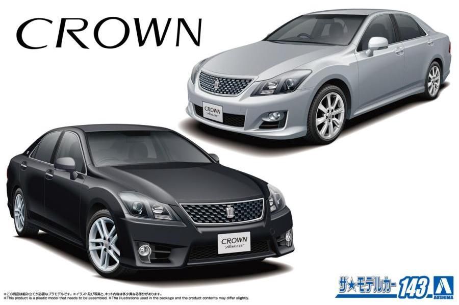 Aoshima 1/24 Toyota Grs204 Crown Athlete '08/'10 202661