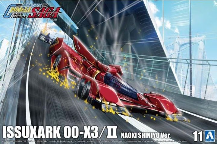 Aoshima 1/24 Cyber Formula #11 Issuxark 00-X3/Ⅱ Naoki Shinjo Ver. 057469