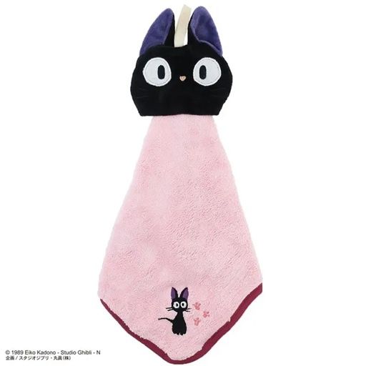 Marushin Micro Loop Towel Jiji "Kiki's Delivery Service" 75446