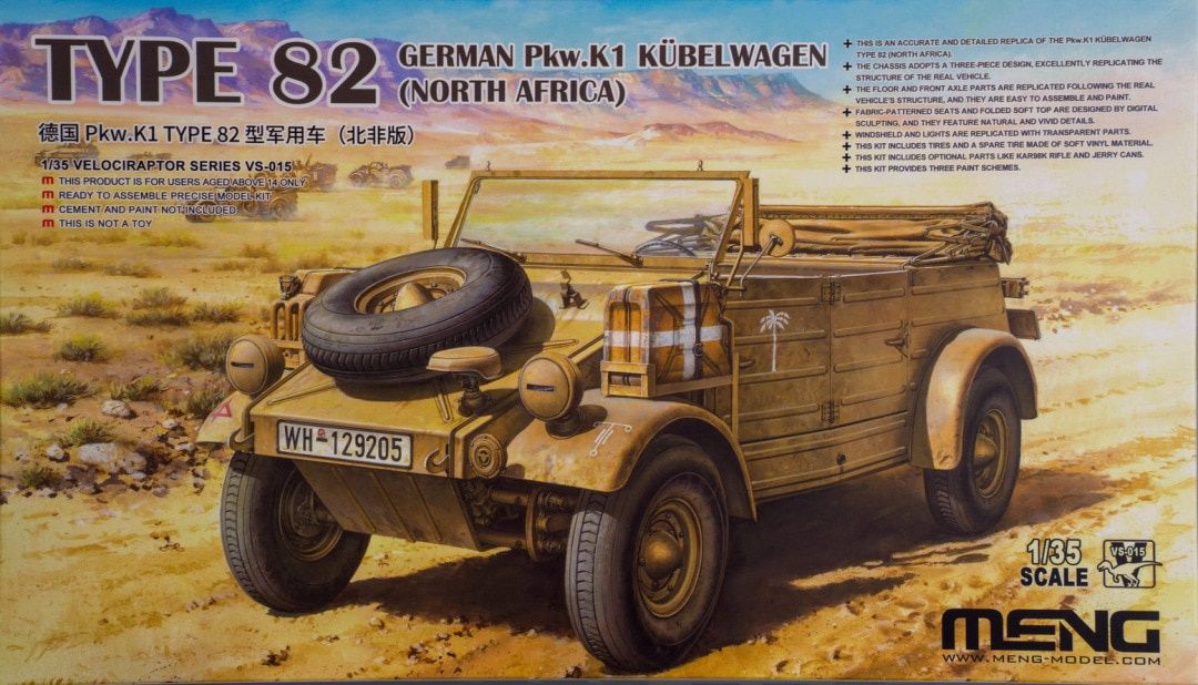 Meng 1/35 Type 82 German Pkw.K1 Kübelwagen (North Africa) VS-015