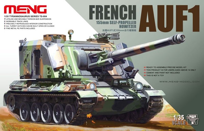 Meng 1/35 French AUF1 155mm Self-Propelled Howitzer (AMX-30B) TS-004