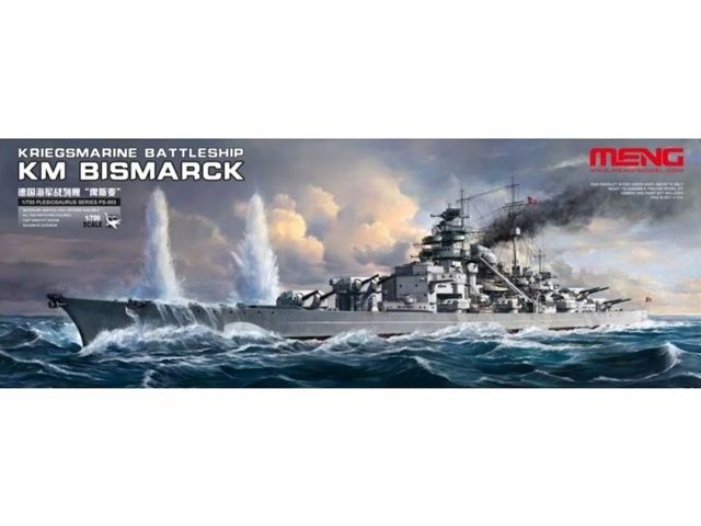 Meng 1/700 Kriegsmarine Battleship KM Bismarck PS-003