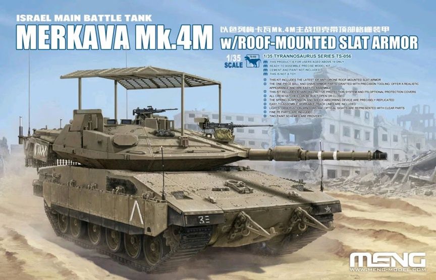 Meng 1/35 Merkava Mk.4M w/Roof-Mounted Slat Armor Israel Main Battle Tank TS-056