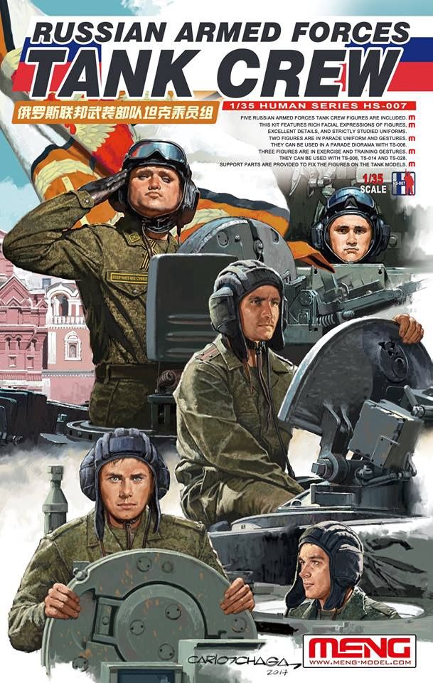 Meng 1/35 Russian Armed Forces Tank Crew (4 figures) HS-007