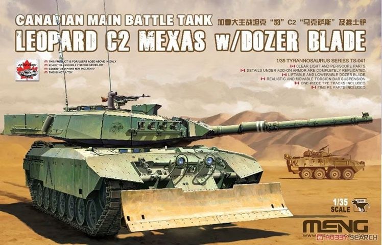 Meng 1/35 Leopard C2 Mexas w/Dozer Blade Canadian Main Battle Tank TS-041
