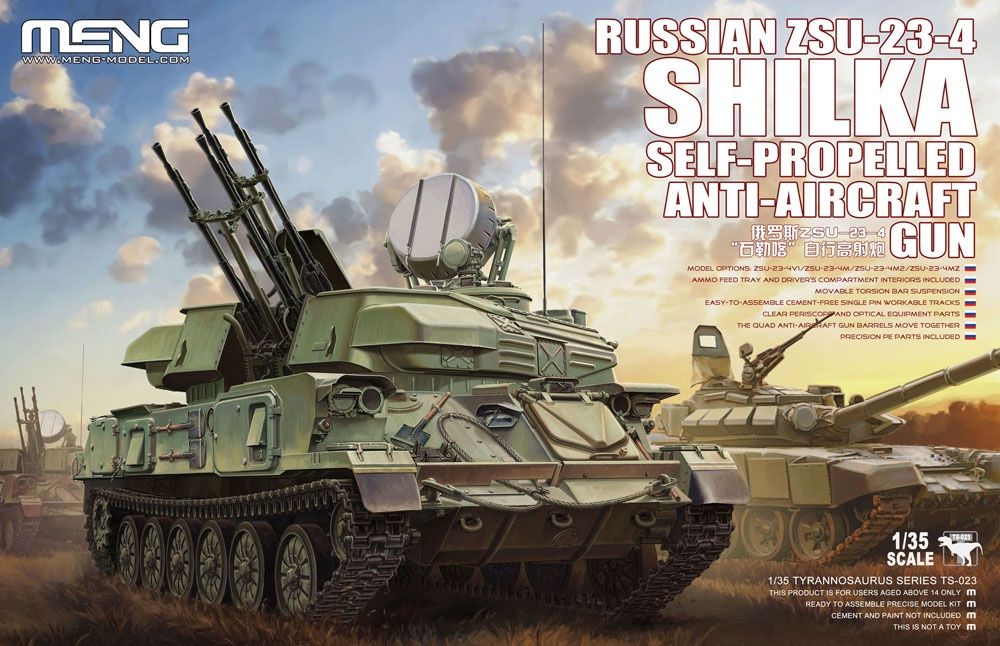 Meng 1/35 Russian ZSU-23-4 Shilka Self-Propelled Anti-Aircraft Gun TS-023