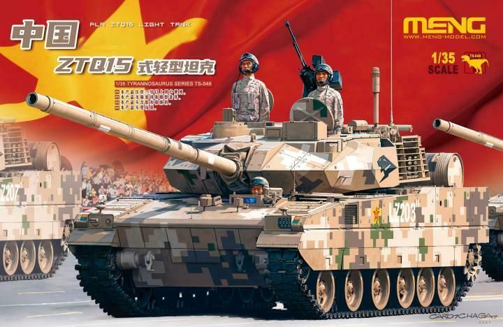 Meng 1/35 PLA ZTQ15 Chinese Light Tank TS-048